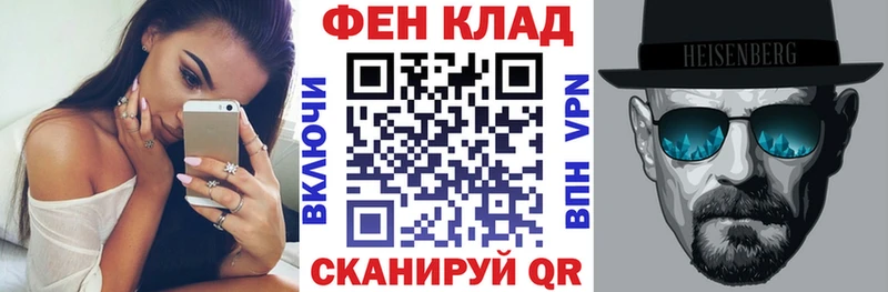 Amphetamine 98%  Межгорье 