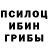 Наркотические марки 1,8мг Kai Yahya.