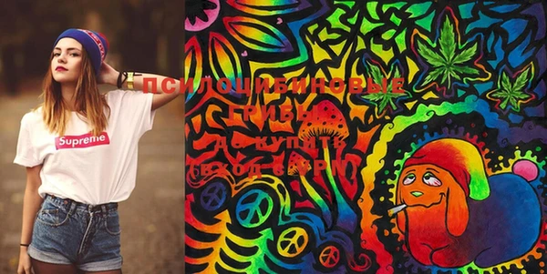 MDMA Premium VHQ Арсеньев