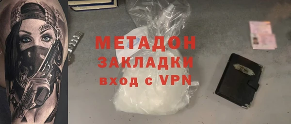таблы Аркадак