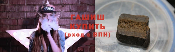 MESCALINE Покров