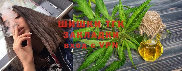 таблы Аркадак