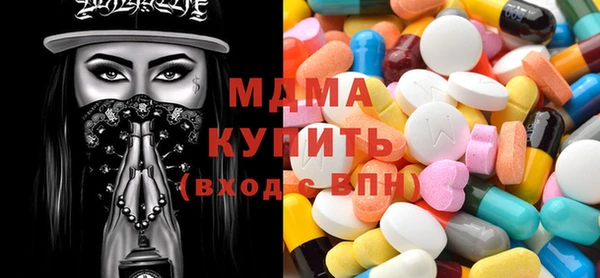 таблы Аркадак