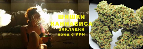 таблы Аркадак
